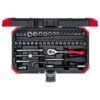 Gedore RED R49003046 46-delige Dopsleutelset - 1/4'' - 3300052 -Winkel Voor Huishoudelijk Gereedschap 21b3e121745a1d4e9a1d924fa4aeaf69