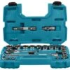 Makita B-65589 Doppenset 23-delig -Winkel Voor Huishoudelijk Gereedschap 4f76b935e5509d0f70d2414a5e8a6a4c