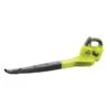 Ryobi OBL1820H ONE+ 18V Li-Ion Accu Bladblazer Body - 250 Km/h - 5133002340 -Winkel Voor Huishoudelijk Gereedschap 6a00695c22d3a9af72c72bd29cb44263